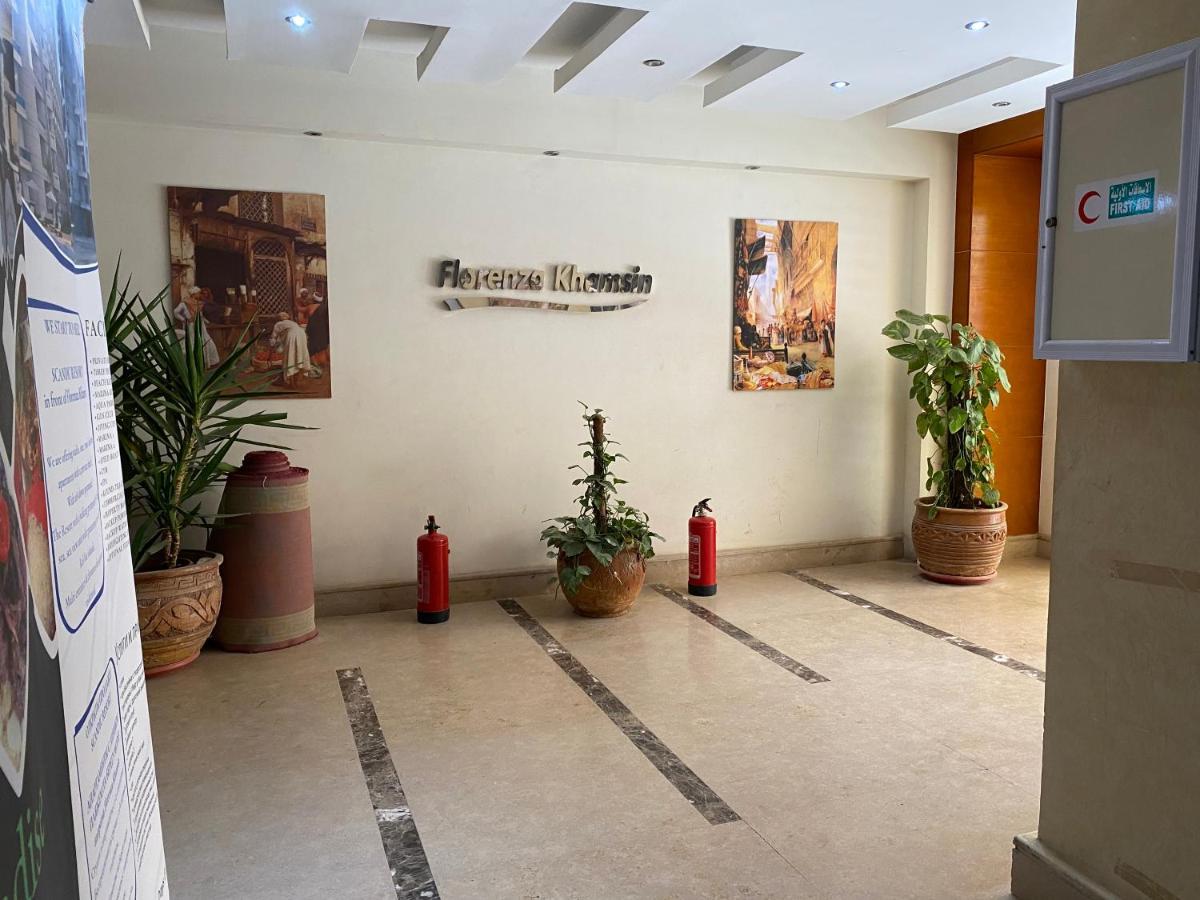 Florenza Max الغردقة المظهر الخارجي الصورة
