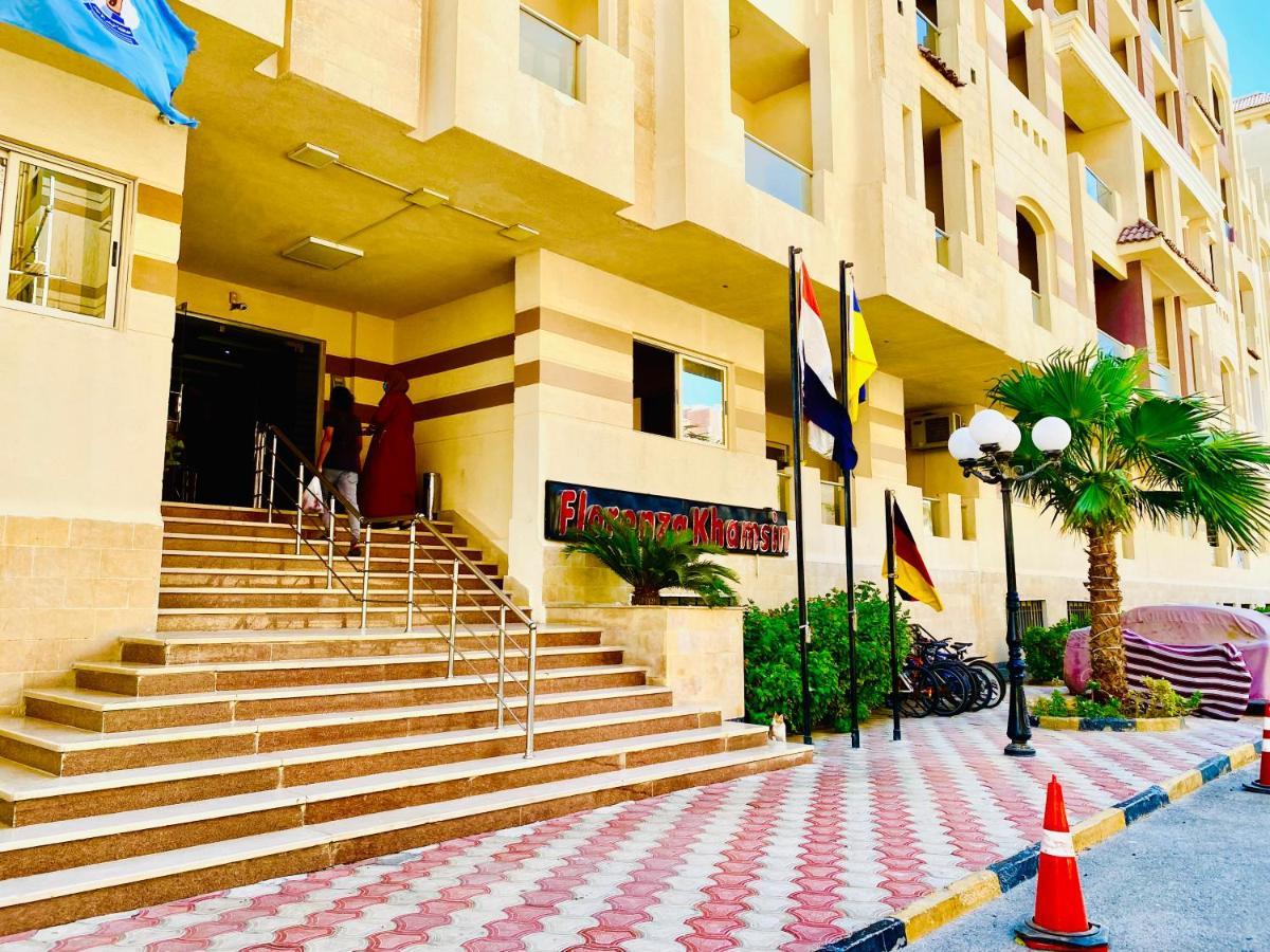 Florenza Max الغردقة المظهر الخارجي الصورة