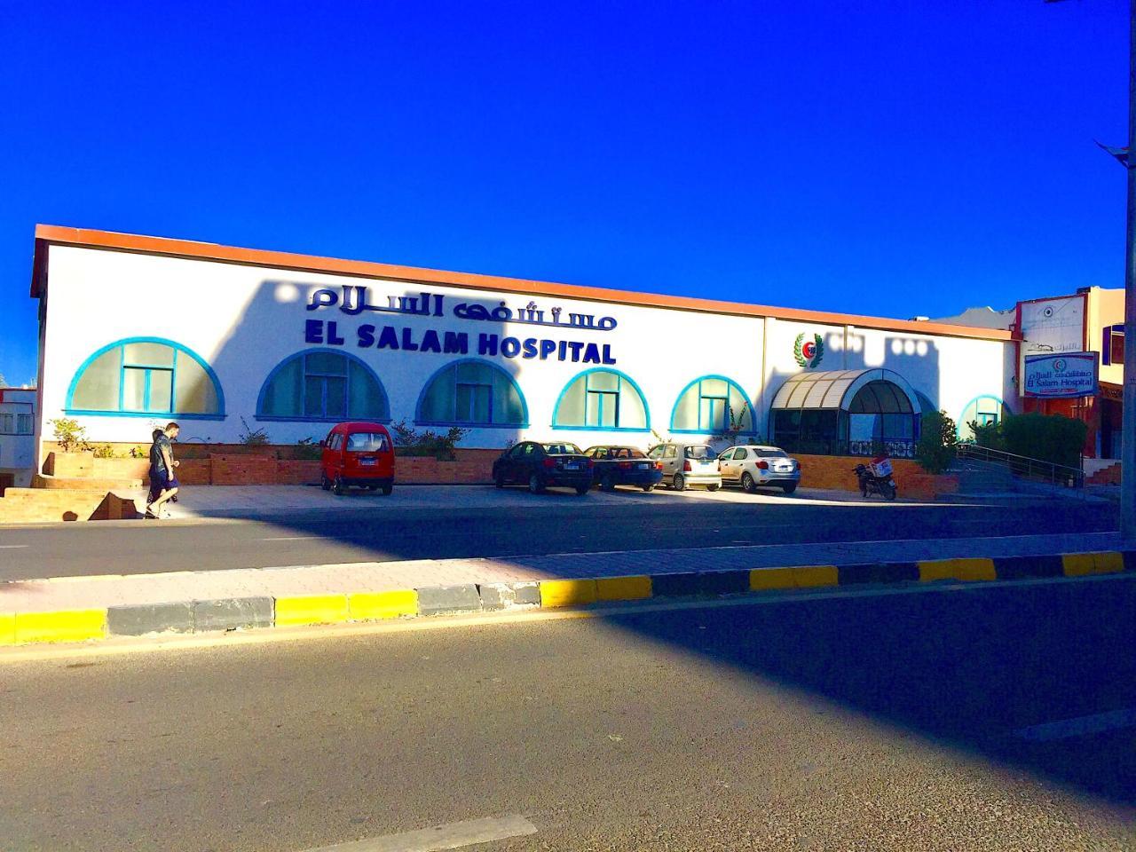 Florenza Max الغردقة المظهر الخارجي الصورة